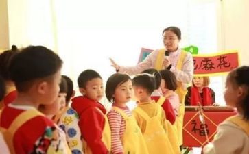 2024幼师个人总结参考8篇