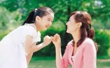 幼师活动个人总结范文6篇