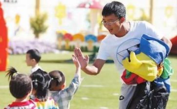 男幼师个人总结优质6篇