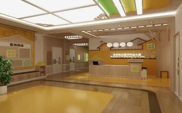 2024幼师工作计划参考6篇