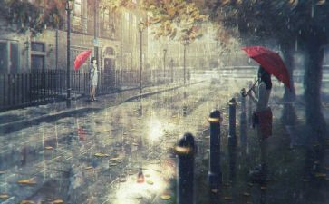 秋天的雨教案教案参考5篇