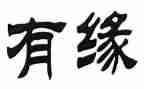 冰雪奇缘英文观后感5篇