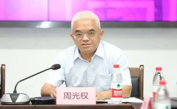 院长致辞稿推荐6篇
