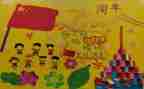 幼儿园庆六一活动总结精选8篇