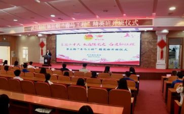 院团委学生会工作总结6篇