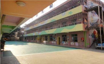 园务学期工作计划模板5篇