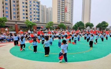 园务学期工作计划优秀8篇