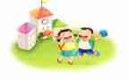 园务学期工作计划优质7篇