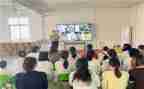 园务学期工作计划参考7篇