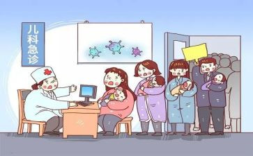 园医每周工作计划模板7篇
