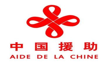 法律援助工作报告6篇