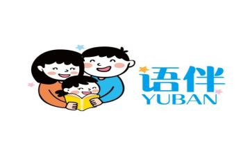 语伴需求调查报告5篇