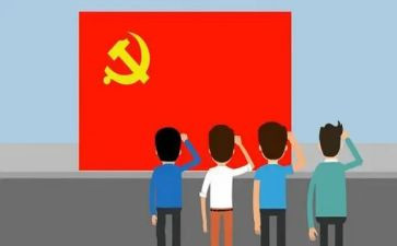 预备期转正思想汇报7篇