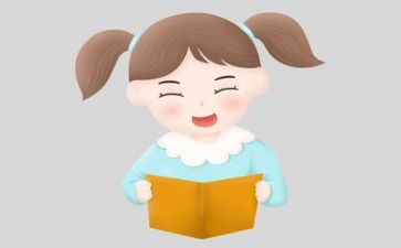 我阅读我成长演讲稿7篇