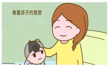 育儿心得800字6篇