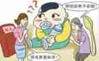 教师的育儿心得8篇