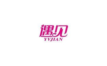 遇见未知自己读后感8篇