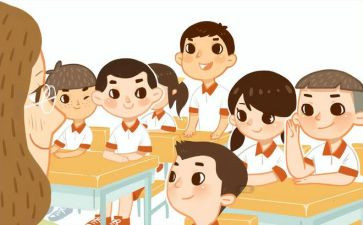 2024年九年级英语教学工作计划6篇