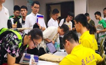 预科生毕业自我鉴定优质7篇