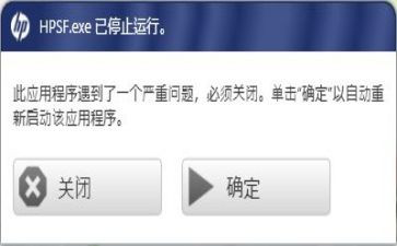 运行股工作总结6篇