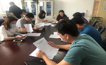 微舆情工作总结7篇