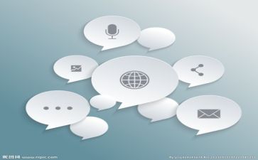 语言活动识字教案6篇