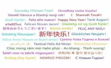 语言文字工作工作计划推荐5篇