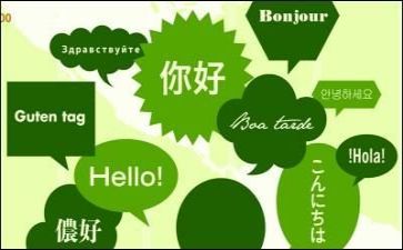 语言文字培训总结5篇