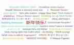语言文字工作工作计划推荐5篇