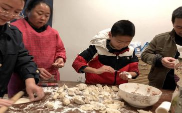 家庭教育育子心得精选8篇
