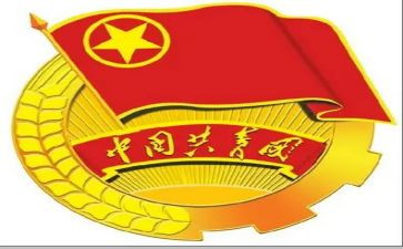 在团期间自我鉴定模板5篇