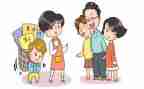 幼儿园在园安全教育教案优秀7篇