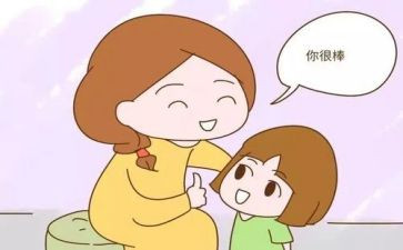 赞美老师和学校的演讲稿8篇