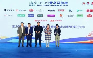 赞助活动方案5篇
