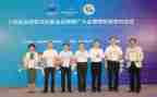 赞助的合同最新7篇