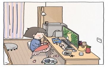 在农村申请宅基地申请书推荐8篇