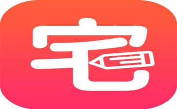 大学生宅调查报告6篇