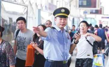 乡计生站站长述职报告8篇