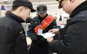 收费站站副站长述职报告5篇