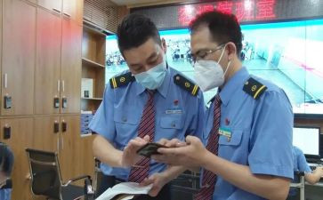 站长培训心得体会8篇