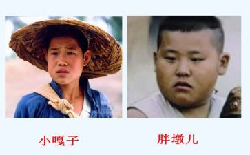 《小兵张嘎》读后感小兵张嘎读后感推荐8篇