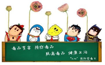 英雄张子权事迹心得体会8篇