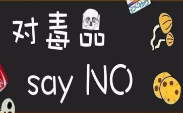 英模张子权先进事迹5篇