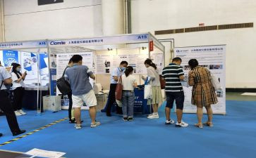参加展会心得7篇