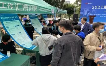 招就部思想汇报参考7篇