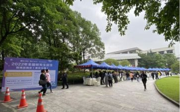 学校招就处述职报告优质8篇