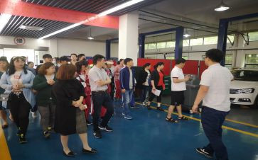 学校招就处述职报告参考8篇