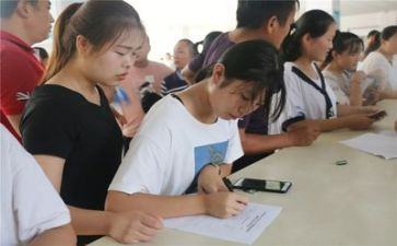 2024招生老师的工作总结参考5篇