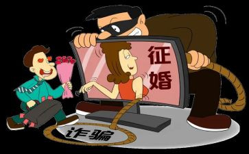 反诈骗演讲稿精选7篇