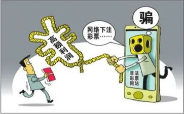 小学生反诈骗演讲稿5篇